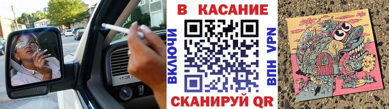 Купить наркотик аптеки Красногорск COCAIN МЕФ ГАШ