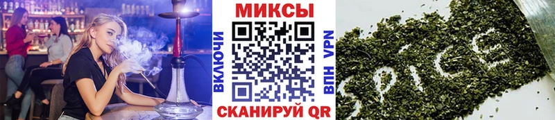 Бутират бутик  Красногорск 