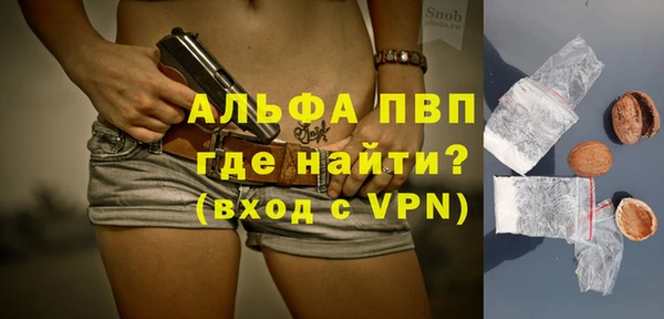 кокаин VHQ Гусиноозёрск