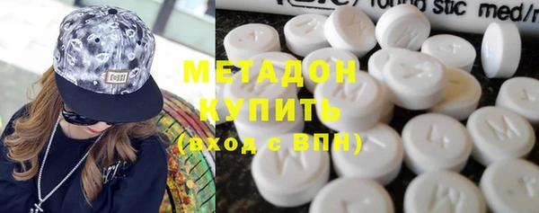 дурь Горно-Алтайск