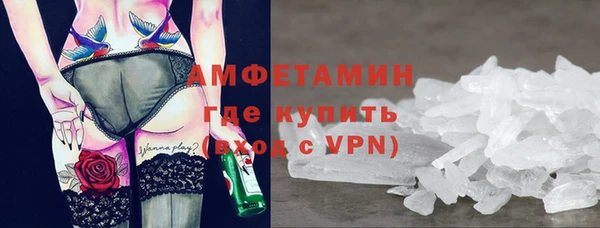 соль курить ск Гусев