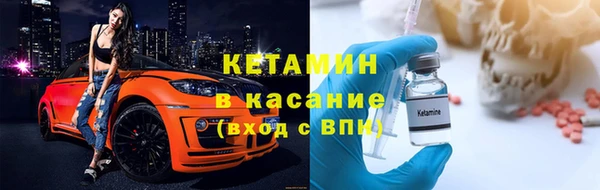 кокс Гусь-Хрустальный