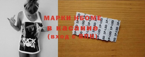 кокс Гусь-Хрустальный