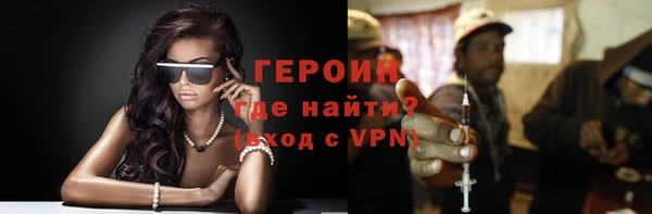кокс Гусь-Хрустальный