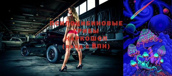 кокаин VHQ Гусиноозёрск